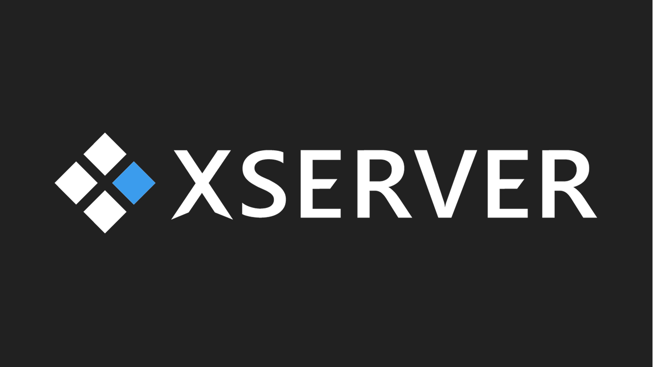 【ブログ初心者／必須準備・その6】XSERVERの口コミと申込み