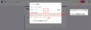 【ブログ初心者／固定記事・その2】簡単！お問い合わせフォームの準備