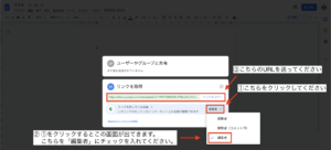 【継続依頼に繋がる】ライティング添削で完璧な納品ができます