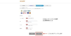 【44%OFFで同じクオリティー】AdobeCCを安く購入する方法