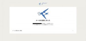 画像3-accounting-freee