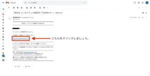 画像8-yayoi-accounting