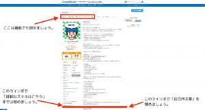 画像4-how-to-find-lighting