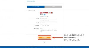 画像10-yayoi-accounting