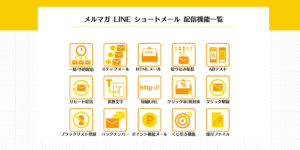 画像2ーself-affiliate-registration-method