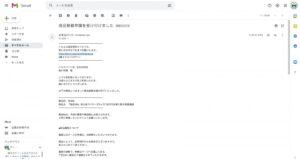 追加画像4-self-affiliate-registration-method