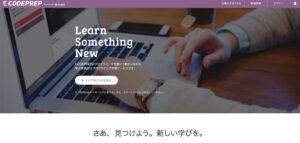 画像3-efficient-way-to-learn-coding