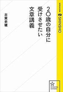 画像1-5-web-writer-learning-books