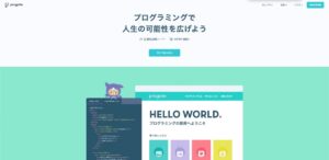 画像2-efficient-way-to-learn-coding