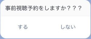 画像1-content-sales